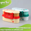 FDA Approved Plastic Food Container with Cover China Factory